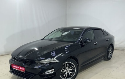 KIA K5, 2019 год, 2 390 000 рублей, 1 фотография