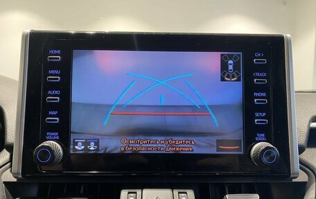 Toyota RAV4, 2019 год, 2 569 000 рублей, 16 фотография