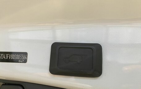 Toyota RAV4, 2019 год, 2 569 000 рублей, 21 фотография