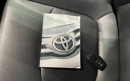 Toyota RAV4, 2019 год, 2 569 000 рублей, 25 фотография
