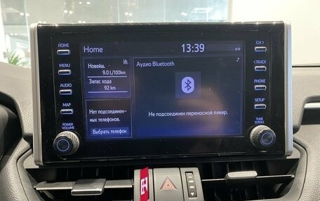 Toyota RAV4, 2019 год, 2 569 000 рублей, 15 фотография
