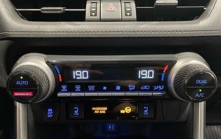 Toyota RAV4, 2019 год, 2 569 000 рублей, 17 фотография