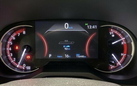 Toyota RAV4, 2019 год, 2 569 000 рублей, 26 фотография