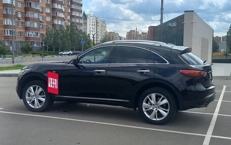 Infiniti FX II, 2012 год, 2 440 000 рублей, 2 фотография
