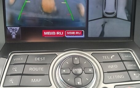 Infiniti FX II, 2012 год, 2 440 000 рублей, 9 фотография