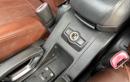 Opel Antara I, 2006 год, 749 000 рублей, 17 фотография