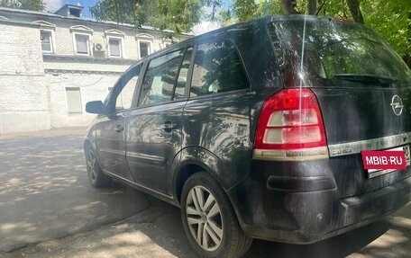 Opel Zafira B, 2010 год, 540 000 рублей, 5 фотография