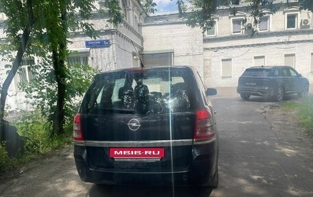 Opel Zafira B, 2010 год, 540 000 рублей, 6 фотография