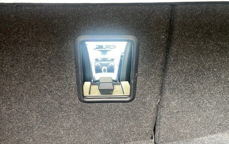 Ford Mondeo V, 2015 год, 1 350 000 рублей, 16 фотография