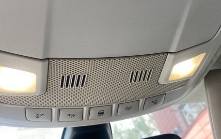Ford Mondeo V, 2015 год, 1 350 000 рублей, 35 фотография