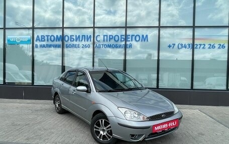 Ford Focus IV, 2004 год, 306 000 рублей, 7 фотография