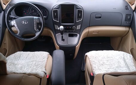 Hyundai H-1 II рестайлинг, 2021 год, 3 395 000 рублей, 12 фотография
