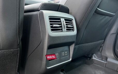 Nissan X-Trail, 2024 год, 4 550 000 рублей, 17 фотография