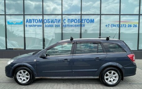 Opel Astra H, 2007 год, 549 000 рублей, 2 фотография