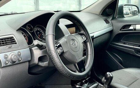Opel Astra H, 2007 год, 549 000 рублей, 9 фотография