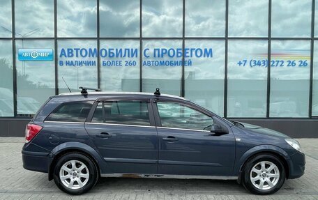 Opel Astra H, 2007 год, 549 000 рублей, 6 фотография