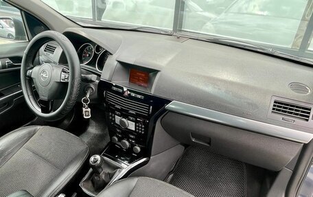 Opel Astra H, 2007 год, 549 000 рублей, 10 фотография