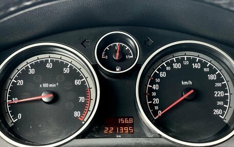 Opel Astra H, 2007 год, 549 000 рублей, 15 фотография