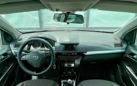 Opel Astra H, 2007 год, 549 000 рублей, 11 фотография