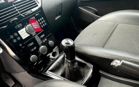 Opel Astra H, 2007 год, 549 000 рублей, 12 фотография