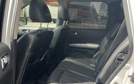 Nissan X-Trail, 2013 год, 1 650 000 рублей, 9 фотография