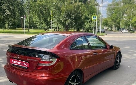 Mercedes-Benz C-Класс, 2005 год, 575 000 рублей, 5 фотография