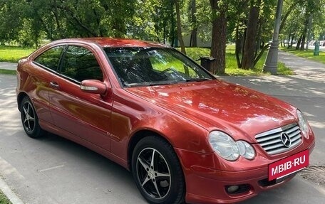 Mercedes-Benz C-Класс, 2005 год, 575 000 рублей, 6 фотография