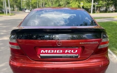 Mercedes-Benz C-Класс, 2005 год, 575 000 рублей, 4 фотография