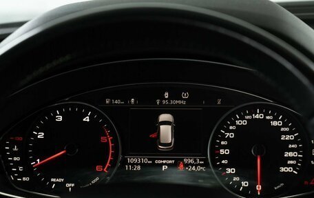 Audi Q5, 2018 год, 3 150 000 рублей, 12 фотография