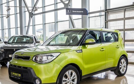 KIA Soul II рестайлинг, 2015 год, 1 598 000 рублей, 3 фотография