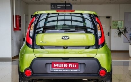 KIA Soul II рестайлинг, 2015 год, 1 598 000 рублей, 6 фотография
