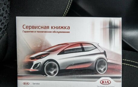 KIA Soul II рестайлинг, 2015 год, 1 598 000 рублей, 27 фотография