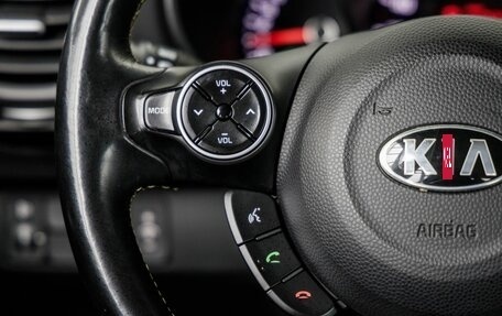 KIA Soul II рестайлинг, 2015 год, 1 598 000 рублей, 35 фотография