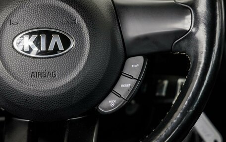 KIA Soul II рестайлинг, 2015 год, 1 598 000 рублей, 36 фотография