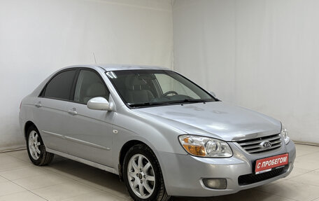 KIA Cerato I, 2007 год, 330 000 рублей, 3 фотография