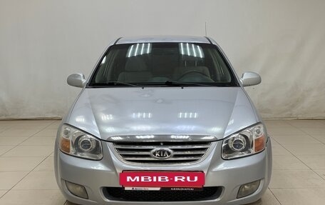 KIA Cerato I, 2007 год, 330 000 рублей, 2 фотография