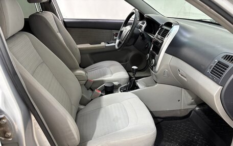 KIA Cerato I, 2007 год, 330 000 рублей, 12 фотография