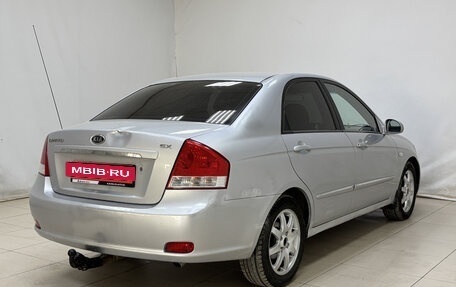 KIA Cerato I, 2007 год, 330 000 рублей, 6 фотография
