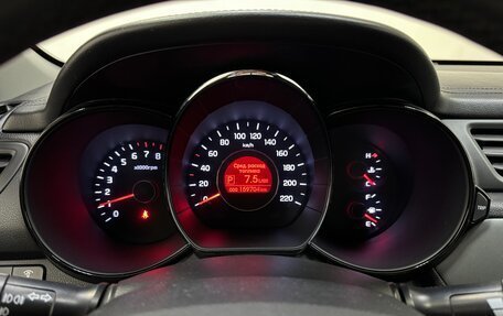 KIA Rio III рестайлинг, 2014 год, 925 000 рублей, 16 фотография