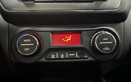 KIA Rio III рестайлинг, 2014 год, 925 000 рублей, 18 фотография