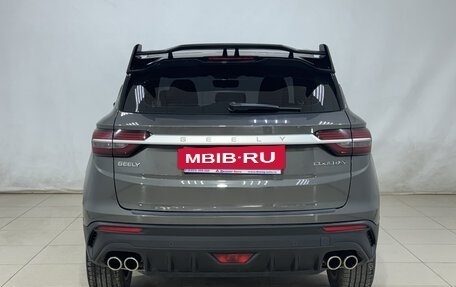 Geely Coolray I, 2023 год, 1 870 000 рублей, 5 фотография