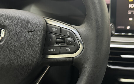Geely Coolray I, 2023 год, 1 870 000 рублей, 13 фотография