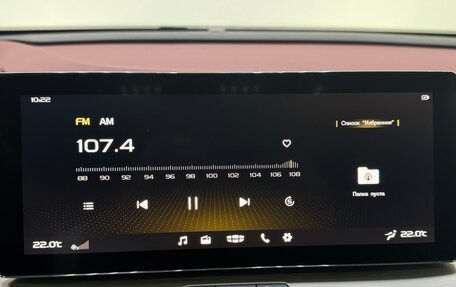 Geely Coolray I, 2023 год, 1 870 000 рублей, 19 фотография