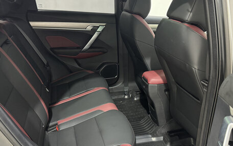 Geely Coolray I, 2023 год, 1 870 000 рублей, 16 фотография