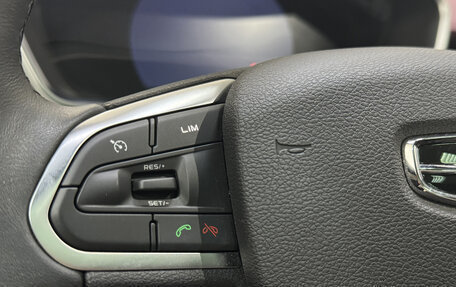 Geely Coolray I, 2023 год, 1 870 000 рублей, 12 фотография