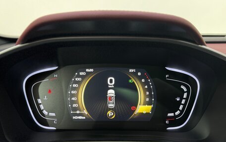 Geely Coolray I, 2023 год, 1 870 000 рублей, 17 фотография
