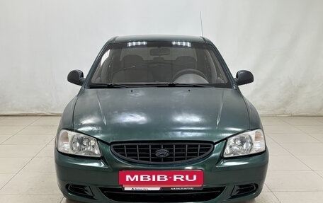 Hyundai Accent II, 2003 год, 180 000 рублей, 2 фотография