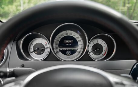 Mercedes-Benz C-Класс, 2012 год, 1 850 000 рублей, 15 фотография