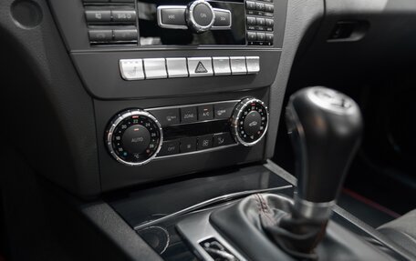 Mercedes-Benz C-Класс, 2012 год, 1 850 000 рублей, 14 фотография