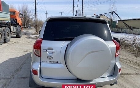 Toyota RAV4, 2007 год, 950 000 рублей, 4 фотография
